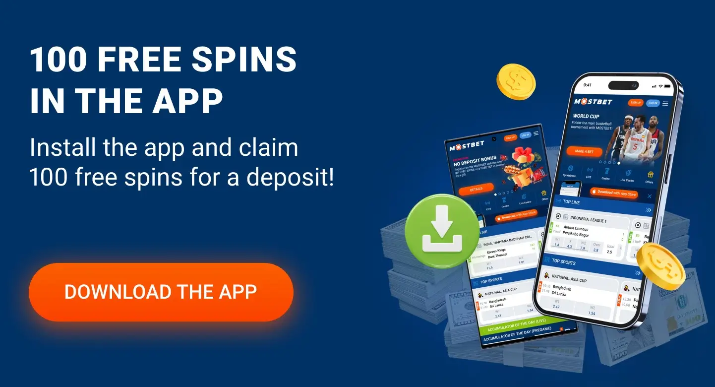 promotion download app